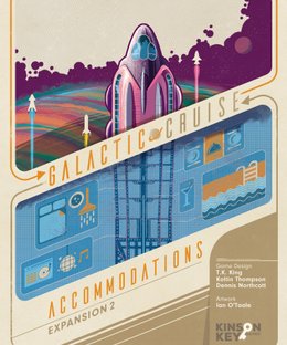 Galactic Cruise: Accommodations