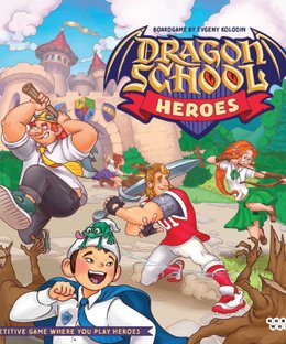 Dragon School Heroes