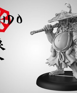 Bushido: Risen Sun – Eldest Brother