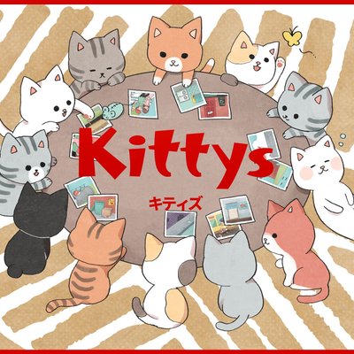 Kittys