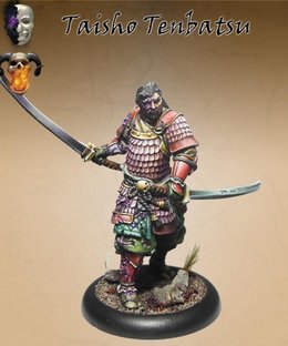 Bushido: Taisho Tenbatsu