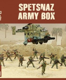 Dust 1947: Spetsnaz Army Box