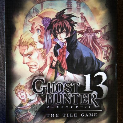 Ghost Hunter 13: The Tile Game