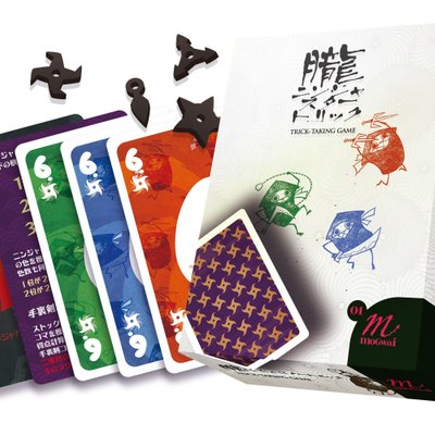 朧ニンジャスタートリック (Oboro Ninja Star Trick)