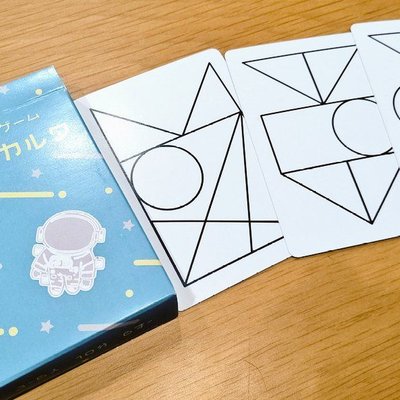 Astrocarta (アストロカルタ)