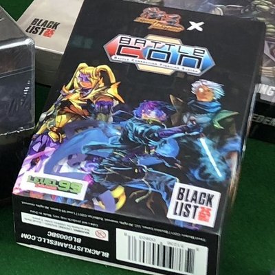 Street Masters: Rise of the Kingdom – x BattleCON