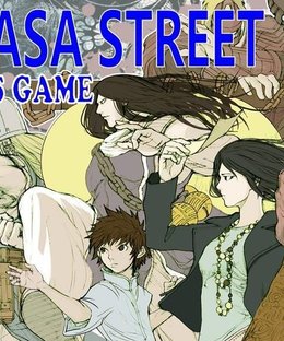 Rakshasa Street: Miniatures Game