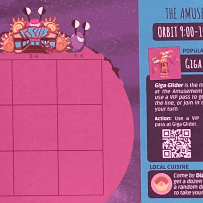 Personal Space: The Amusement Moon