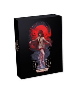 Stworze: Goście z daleka