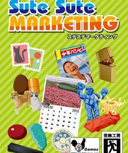 Sute Sute Marketing
