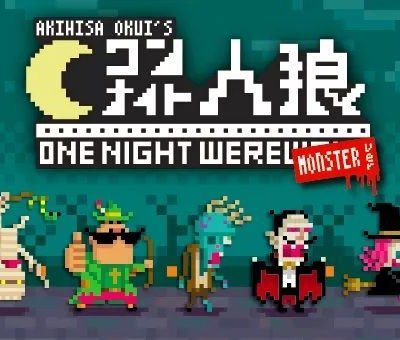 One Night Werewolf: Monster