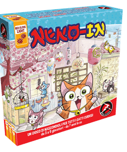 Neko-in