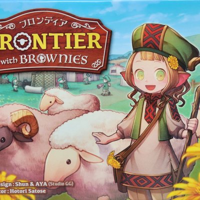 Frontier With Brownies