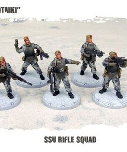 Dust Tactics: SSU Rifle Squad – "Ohotniki"
