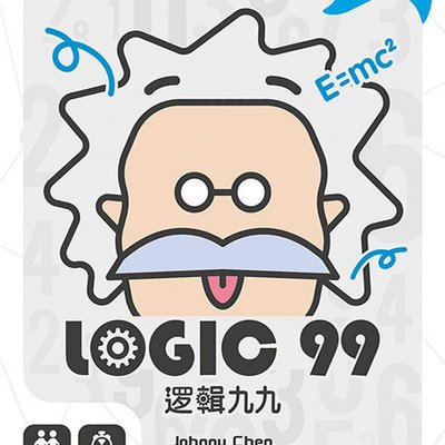 Logic 99