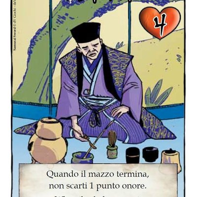 Samurai Sword: Rikyu