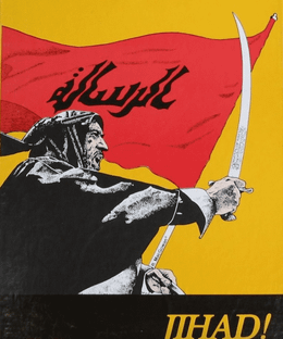 Jihad!: The Rise of Islam 632-732