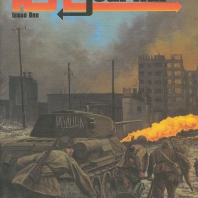 ASL: Journal – Issue One