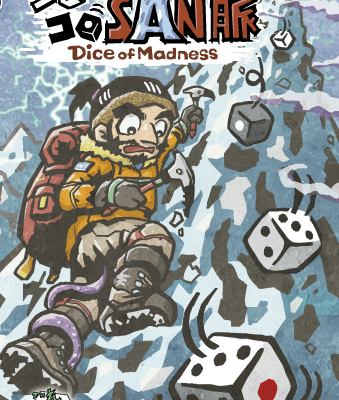 Dice of Madness