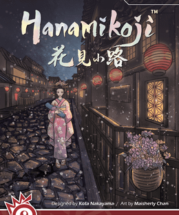 Hanamikoji