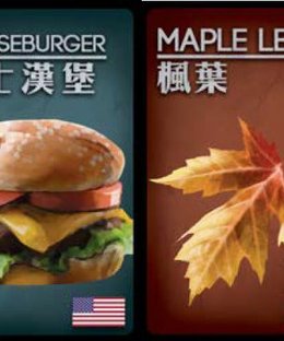 Deception/CS-Files: Theme Pack – North America