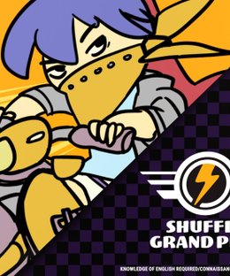 Shuffle Grand Prix