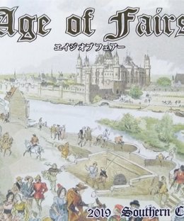 Age of Fairs