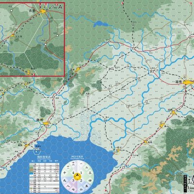 Liaoshen Campaign, 1948