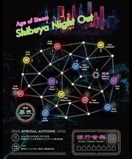 Shibuya Night Out (fan expansion for Age of Steam)