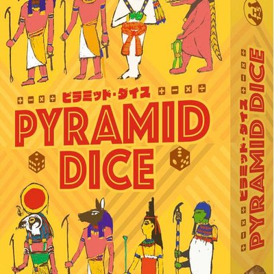 Pyramid Dice