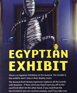 Museum Rush: Egyptian Exhibit