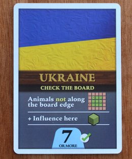 Endangered: Ukrainian Ambassador Card