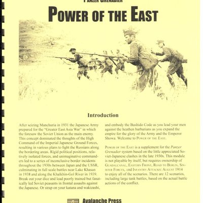 Panzer Grenadier: Power of the East