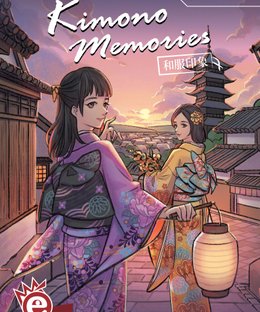 Kimono Memories