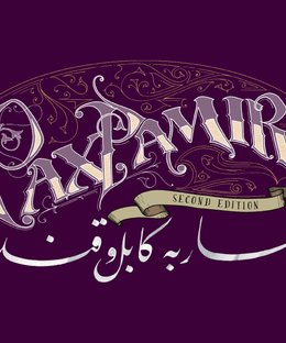 Pax Pamir: Second Edition