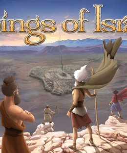 Kings of Israel
