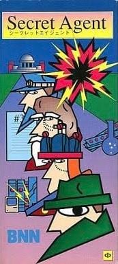 Secret Agent