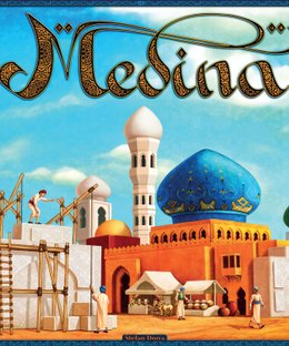 Medina (Second Edition)