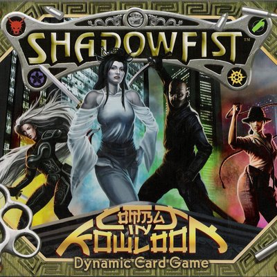 Shadowfist: Combat In Kowloon