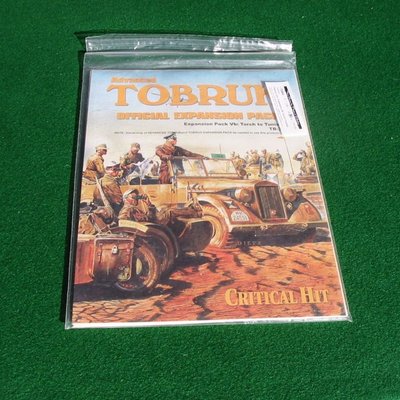 Tobruk Expansion Pack 5b: Torch to Tunisia
