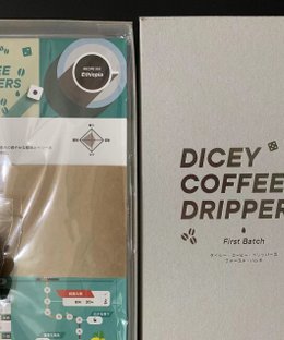 Dicey Coffee Drippers