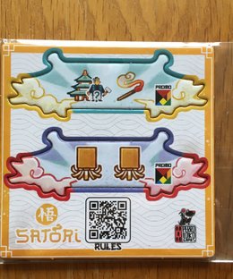 Satori: Essen Spiel 2023 Promo