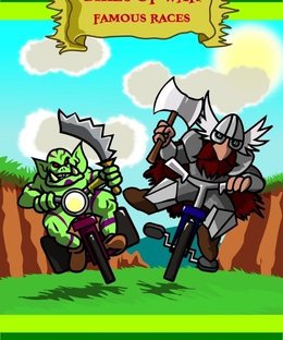 Bikes of War: Famous Races