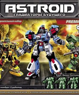 Astroid: Гладиаторы будущего