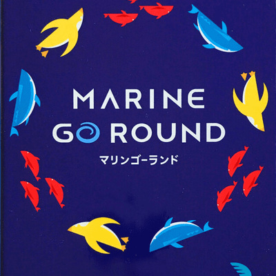 Marine Goround