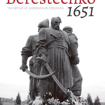 Berestechko 1651