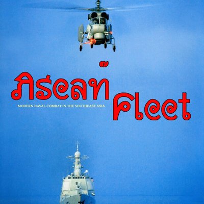 Asean Fleet