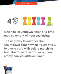 Skyrockets: Festivals of Fire – P2 Double Down Promo Card