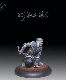 Bushido: Ujimushi