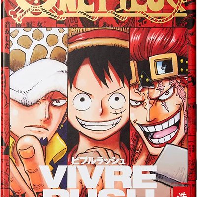 One Piece Vivre Rush